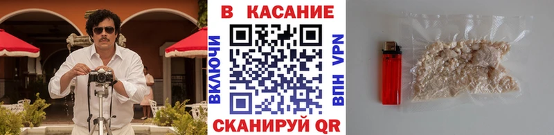 Купить наркотик Туран COCAIN  Мефедрон  Альфа ПВП  Гашиш 
