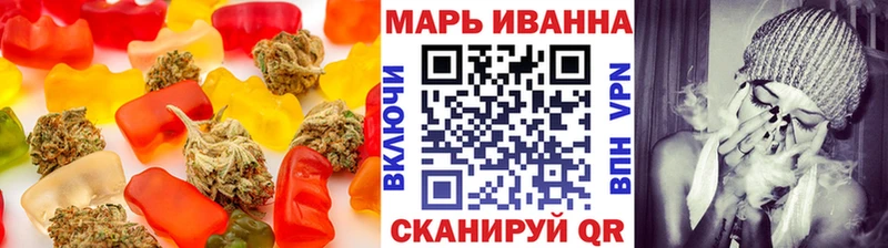 OMG ТОР  Туран  Печенье с ТГК конопля 