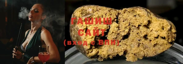 альфа пвп Лиски