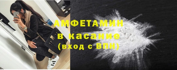 дмт Лихославль