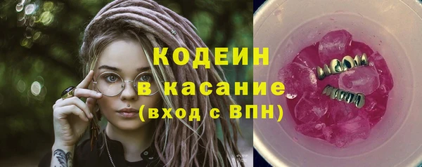 дмт Лихославль