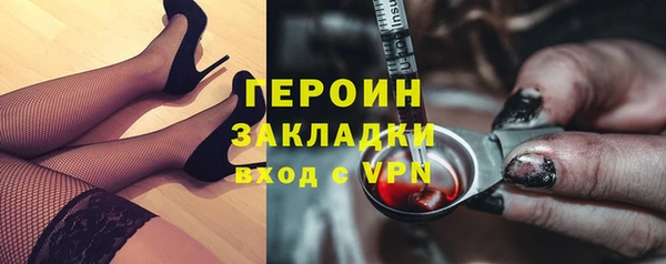 прущий лед Липки