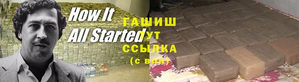 прущий лед Липки