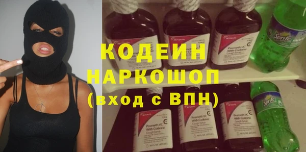 прущие крисы Тутаев