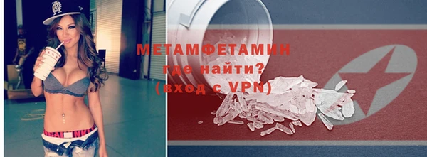 метадон Тында