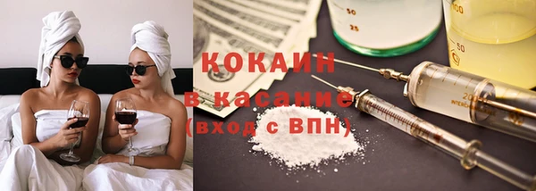 альфа пвп Лиски