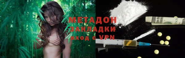 сатива Майский