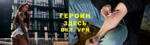 сатива Майский