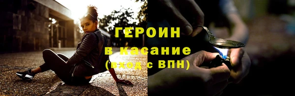 меф VHQ Ступино