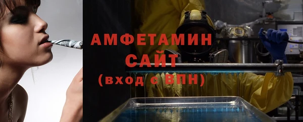 кокаин VHQ Магас