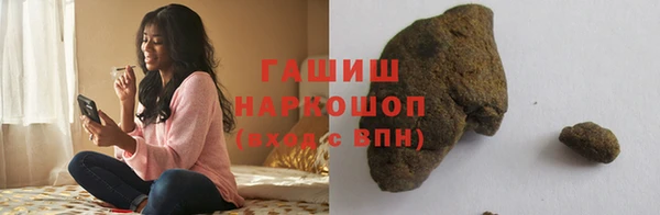 прущий лед Липки