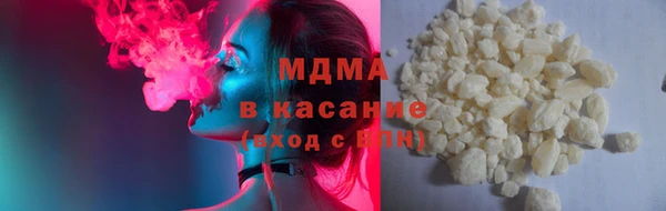 первитин Туринск