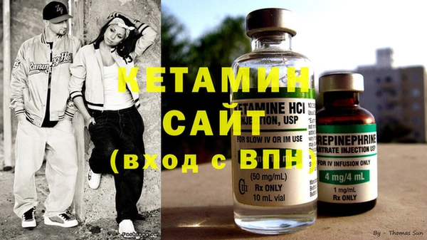 дмт Лихославль