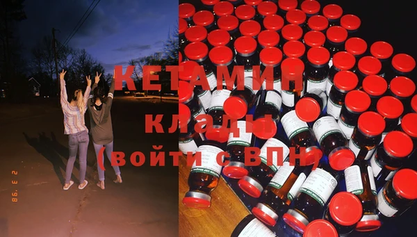 дмт Лихославль