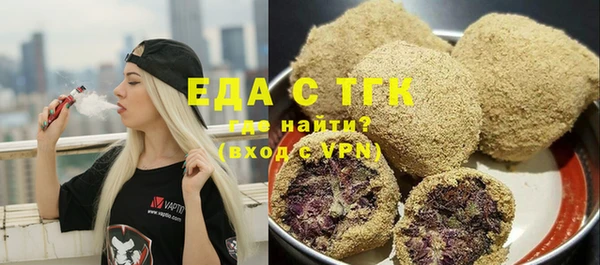 альфа пвп Лиски