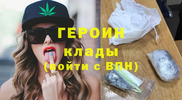 сатива Майский