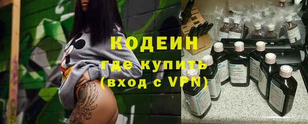 дмт Лихославль