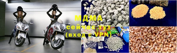 альфа пвп Лиски