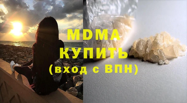 прущая мука Алексеевка