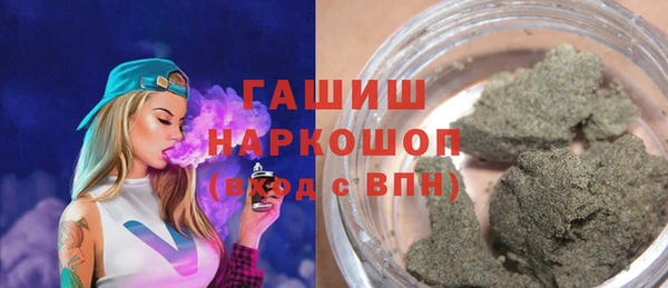 дмт Лихославль