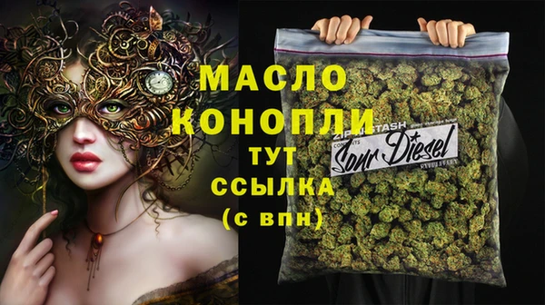 прущий лед Липки