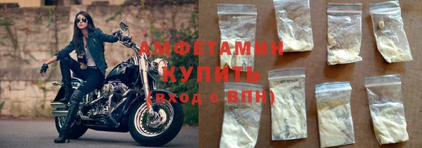 тгк Магадан