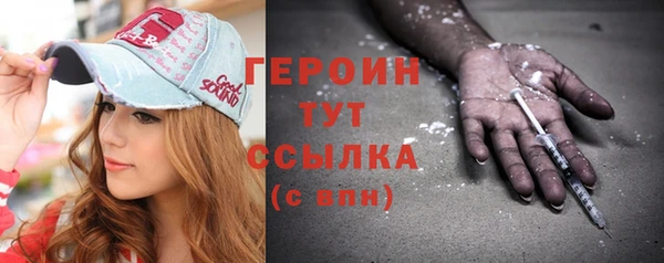прущий лед Липки