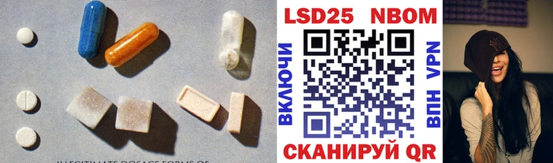 как найти наркотики  Туран  Лсд 25 экстази ecstasy 