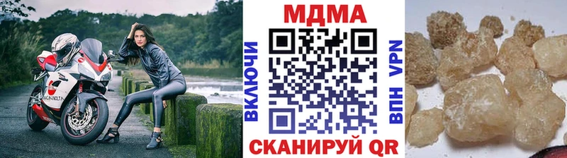 MDMA VHQ Туран