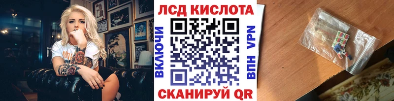 Марки 25I-NBOMe 1,5мг  Туран 