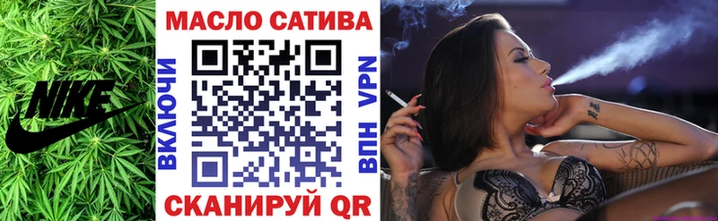 блэк спрут рабочий сайт  Туран  Дистиллят ТГК Wax  цена  